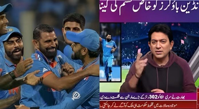 ભારતીય બોલરોને ખાસ બોલ